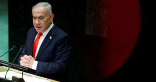 Autoridade saudita nega reunião com representantes de Israel