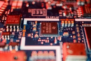 Finep prorroga até 25 de novembro chamada de R$ 100 milhões para semicondutores