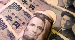 Iene cai após alta dos juros do Banco do Japão para 1,25%
